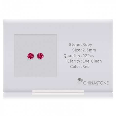 A perfectly calibrated lot of 2 high-precision cut natural ruby gemstones, which are secured in a purpose-built box and accompanied by a Certificate of Authenticity. Each round shaped stone on average weighs 0.083 carat, measuring 2.5mm in length, 2.5mm in width and 1.62mm in depth, and features an exceptional brilliant cut and finish, along with an absolute minimum variance of color difference.
