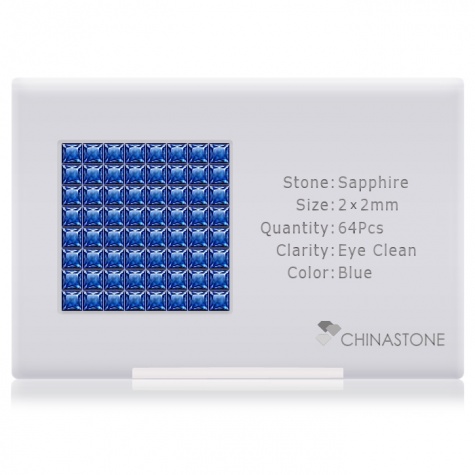 A perfectly calibrated lot of 64 high-precision cut natural sapphire gemstones, which are secured in a purpose-built box and accompanied by a Certificate of Authenticity. Each square shaped stone on average weighs 0.05 carat, measuring 2mm in length, 2mm in width and 1.36mm in depth, and features an exceptional princess cut and finish, along with an absolute minimum variance of color difference.