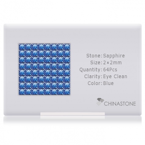 A perfectly calibrated lot of 64 high-precision cut natural sapphire gemstones, which are secured in a purpose-built box and accompanied by a Certificate of Authenticity. Each square shaped stone on average weighs 0.05 carat, measuring 2mm in length, 2mm in width and 1.36mm in depth, and features an exceptional princess cut and finish, along with an absolute minimum variance of color difference.