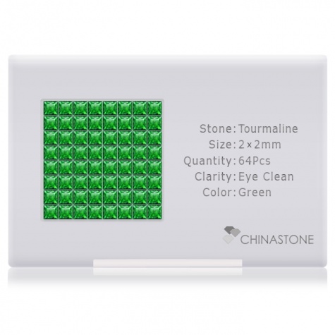 A perfectly calibrated lot of 64 high-precision cut natural chrome-tourmaline gemstones, which are secured in a purpose-built box and accompanied by a Certificate of Authenticity. Each square shaped stone on average weighs 0.05 carat, measuring 2mm in length, 2mm in width and 1.3mm in depth, and features an exceptional princess cut and finish, along with an absolute minimum variance of color difference.