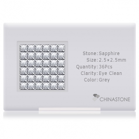 A perfectly calibrated lot of 36 high-precision cut natural sapphire gemstones, which are secured in a purpose-built box and accompanied by a Certificate of Authenticity. Each square shaped stone on average weighs 0.094 carat, measuring 2.5mm in length, 2.5mm in width and 1.62mm in depth, and features an exceptional princess cut and finish, along with an absolute minimum variance of color difference.