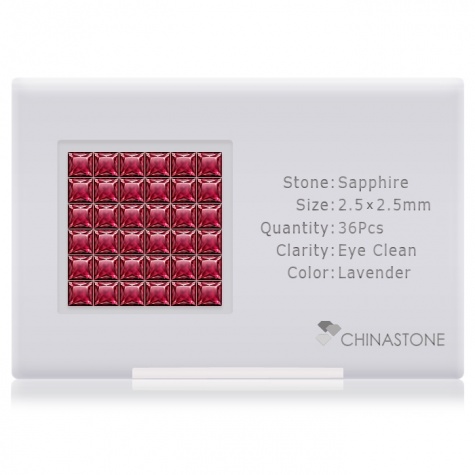 A perfectly calibrated lot of 36 high-precision cut natural sapphire gemstones, which are secured in a purpose-built box and accompanied by a Certificate of Authenticity. Each square shaped stone on average weighs 0.094 carat, measuring 2.5mm in length, 2.5mm in width and 1.7mm in depth, and features an exceptional princess cut and finish, along with an absolute minimum variance of color difference.