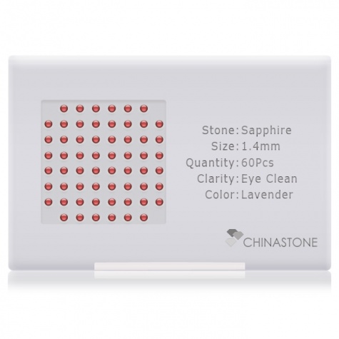 A perfectly calibrated lot of 60 high-precision cut natural sapphire gemstones, which are secured in a purpose-built box and accompanied by a Certificate of Authenticity. Each round shaped stone on average weighs 0.017 carat, measuring 1.4mm in length, 1.4mm in width and 0.91mm in depth, and features an exceptional cabochon cut and finish, along with an absolute minimum variance of color difference.
