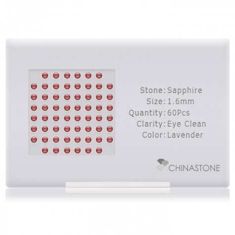 A perfectly calibrated lot of 60 high-precision cut natural sapphire gemstones, which are secured in a purpose-built box and accompanied by a Certificate of Authenticity. Each round shaped stone on average weighs 0.025 carat, measuring 1.6mm in length, 1.6mm in width and 1.04mm in depth, and features an exceptional cabochon cut and finish, along with an absolute minimum variance of color difference.