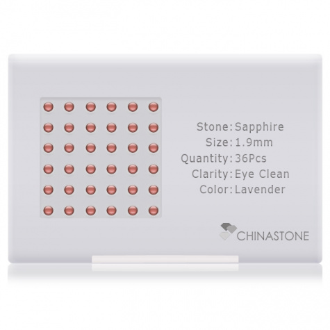 A perfectly calibrated lot of 36 high-precision cut natural sapphire gemstones, which are secured in a purpose-built box and accompanied by a Certificate of Authenticity. Each round shaped stone on average weighs 0.04 carat, measuring 1.9mm in length, 1.9mm in width and 1.23mm in depth, and features an exceptional cabochon cut and finish, along with an absolute minimum variance of color difference.