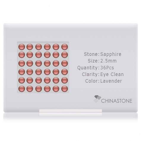 A perfectly calibrated lot of 36 high-precision cut natural sapphire gemstones, which are secured in a purpose-built box and accompanied by a Certificate of Authenticity. Each round shaped stone on average weighs 0.095 carat, measuring 2.5mm in length, 2.5mm in width and 1.62mm in depth, and features an exceptional cabochon cut and finish, along with an absolute minimum variance of color difference.