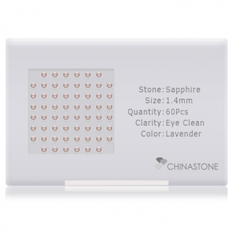 A perfectly calibrated lot of 60 high-precision cut natural sapphire gemstones, which are secured in a purpose-built box and accompanied by a Certificate of Authenticity. Each round shaped stone on average weighs 0.017 carat, measuring 1.4mm in length, 1.4mm in width and 0.91mm in depth, and features an exceptional cabochon cut and finish, along with an absolute minimum variance of color difference.