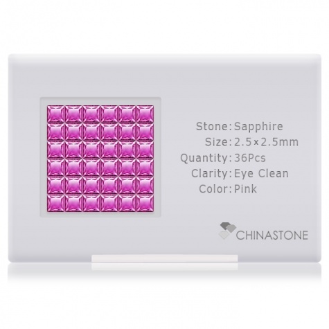A perfectly calibrated lot of 36 high-precision cut natural sapphire gemstones, which are secured in a purpose-built box and accompanied by a Certificate of Authenticity. Each square shaped stone on average weighs 0.094 carat, measuring 2.5mm in length, 2.5mm in width and 1.7mm in depth, and features an exceptional princess cut and finish, along with an absolute minimum variance of color difference.