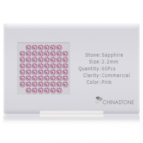 A perfectly calibrated lot of 60 high-precision cut natural sapphire gemstones, which are secured in a purpose-built box and accompanied by a Certificate of Authenticity. Each round shaped stone on average weighs 0.056 carat, measuring 2.2mm in length, 2.2mm in width and 1.43mm in depth, and features an exceptional brilliant cut and finish, along with an absolute minimum variance of color difference.