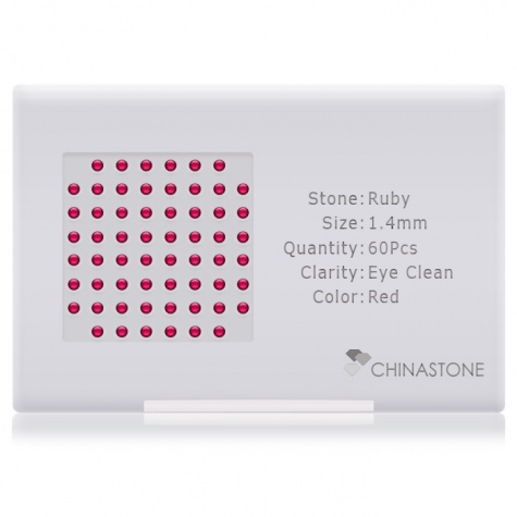 A perfectly calibrated lot of 60 high-precision cut natural ruby gemstones, which are secured in a purpose-built box and accompanied by a Certificate of Authenticity. Each round shaped stone on average weighs 0.017 carat, measuring 1.4mm in length, 1.4mm in width and 0.91mm in depth, and features an exceptional cabochon cut and finish, along with an absolute minimum variance of color difference.