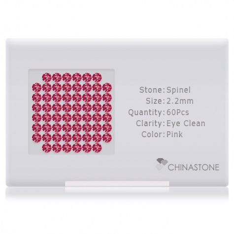 A perfectly calibrated lot of 60 high-precision cut natural spinel gemstones, which are secured in a purpose-built box and accompanied by a Certificate of Authenticity. Each round shaped stone on average weighs 0.056 carat, measuring 2.2mm in length, 2.2mm in width and 1.408mm in depth, and features an exceptional brilliant cut and finish, along with an absolute minimum variance of color difference.