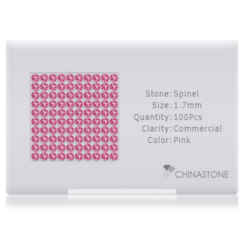A perfectly calibrated lot of 100 high-precision cut natural spinel gemstones, which are secured in a purpose-built box and accompanied by a Certificate of Authenticity. Each round shaped stone on average weighs 0.022 carat, measuring 1.7mm in length, 1.7mm in width and 1.088mm in depth, and features an exceptional brilliant cut and finish, along with an absolute minimum variance of color difference.