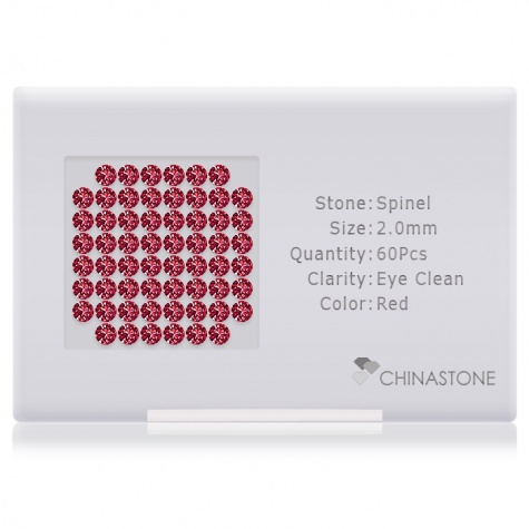 A perfectly calibrated lot of 60 high-precision cut natural spinel gemstones, which are secured in a purpose-built box and accompanied by a Certificate of Authenticity. Each round shaped stone on average weighs 0.036 carat, measuring 2mm in length, 2mm in width and 1.28mm in depth, and features an exceptional brilliant cut and finish, along with an absolute minimum variance of color difference.