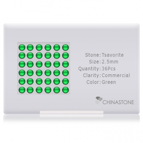 A perfectly calibrated lot of 36 high-precision cut natural grossular gemstones, which are secured in a purpose-built box and accompanied by a Certificate of Authenticity. Each round shaped stone on average weighs 0.095 carat, measuring 2.5mm in length, 2.5mm in width and 1.62mm in depth, and features an exceptional cabochon cut and finish, along with an absolute minimum variance of color difference.
