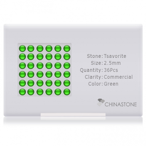 A perfectly calibrated lot of 36 high-precision cut natural grossular gemstones, which are secured in a purpose-built box and accompanied by a Certificate of Authenticity. Each round shaped stone on average weighs 0.095 carat, measuring 2.5mm in length, 2.5mm in width and 1.62mm in depth, and features an exceptional cabochon cut and finish, along with an absolute minimum variance of color difference.